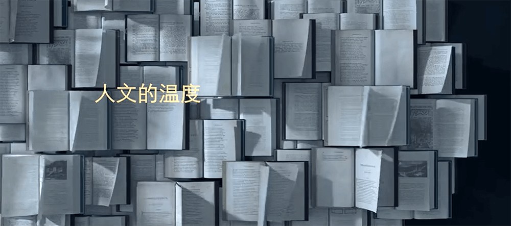 金輝集團(tuán)有溫度的品牌-人文的溫度