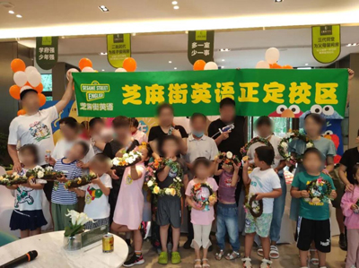 1594888941339466.jpg 金輝·優(yōu)步學(xué)府美好集市活動現(xiàn)場