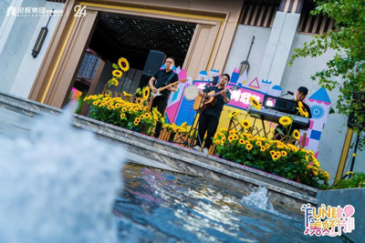 金輝優(yōu)步學(xué)府美好市集第二彈