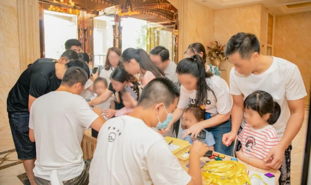 1597114332445693.jpg 03.jpg