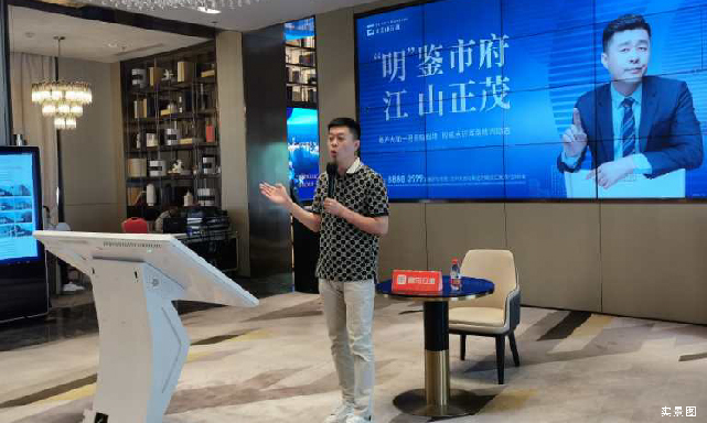 金輝地產(chǎn)項(xiàng)目金輝江山云著售樓處活動(dòng)現(xiàn)場(chǎng)