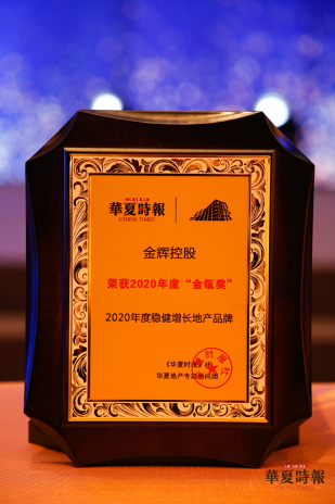 1607047379103171.png 圖片 1.png