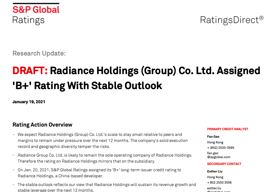 標(biāo)普首予金輝控股B+評級