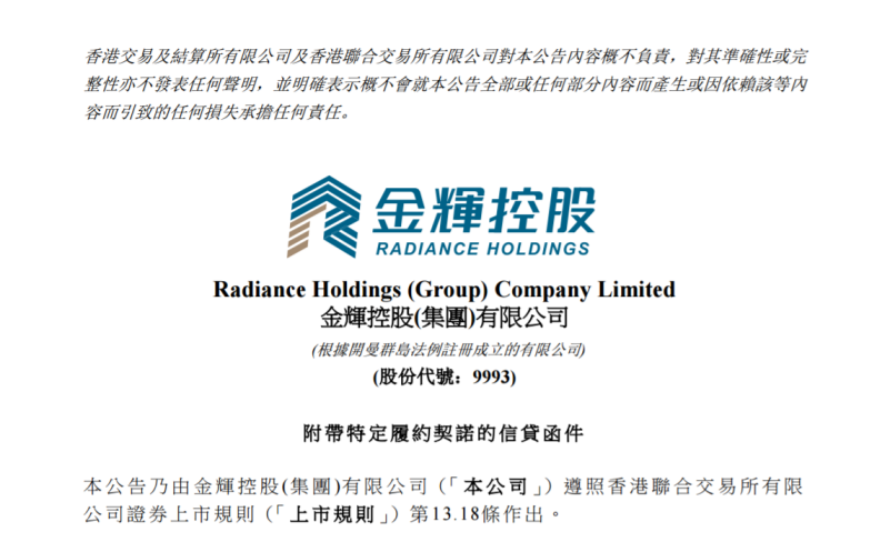 1622018511695797.png WPS圖片-修改尺寸.png