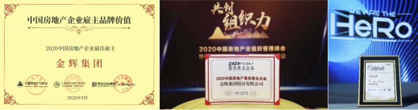 1624884242733285.png 圖片 7.png