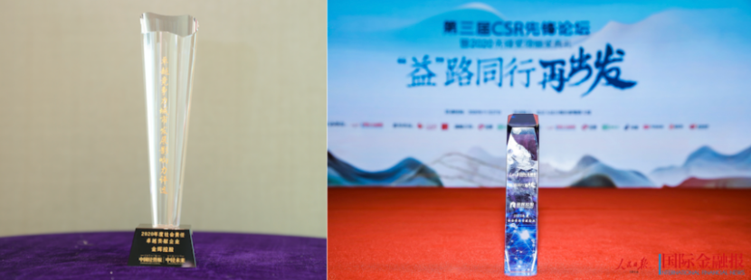 1624884622546280.png 圖片 11.png