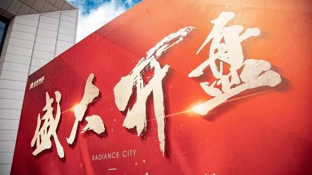 1655365611880693.jpg 微信圖片_20220616115856.jpg