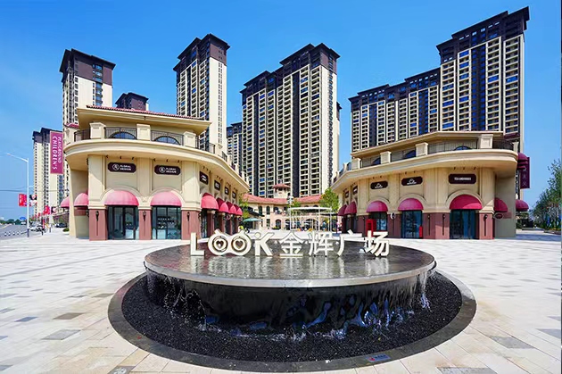 1666705864678119.jpg 微信圖片_20221025215053.jpg