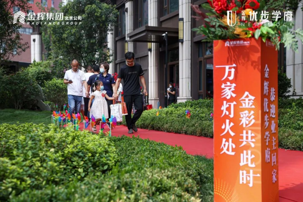 1670569000692034.png 7_001.png