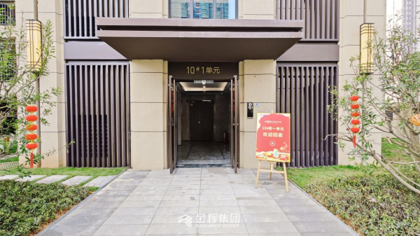 1680599011706746.png 圖片5_001.png